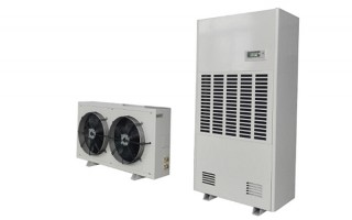 CLTW-240E 10L/H dehumidifier