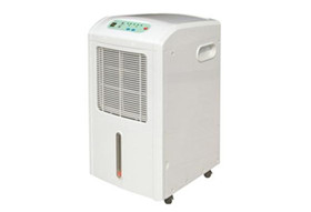 DH-550C 50L/D dehumidifier