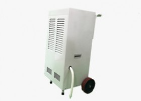 DH-5138HY 138L/D dehumidifier