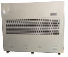 DH-5960C 960L/D dehumidifier